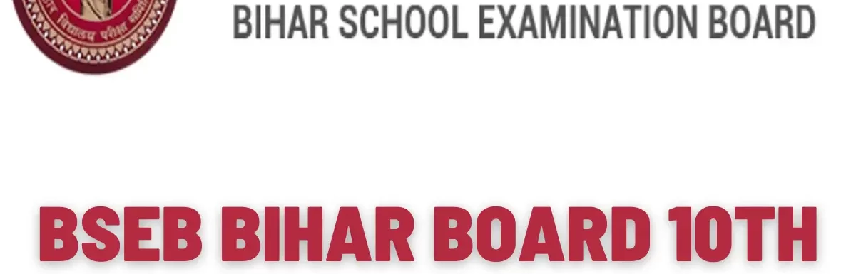 Bihar Board 10th Result 2023 : BSEB Matric results within just single click[direct link]